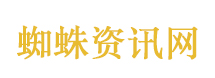德国张大鹏案